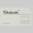 Business Card (ddr-densho-424-353)