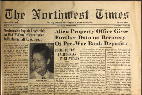 The Northwest Times Vol. 2 No. 5 (January 13, 1948) (ddr-densho-229-79)