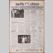 Pacific Citizen, Vol. 110, No. 9 (March 9, 1990) (ddr-pc-62-9)