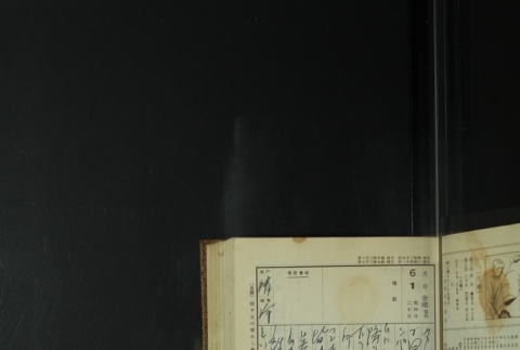 Page 171 (ddr-densho-255-11-master-c58c2d02d1)
