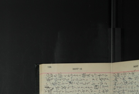 Page 138 (ddr-densho-255-20-master-b0a138fe62)