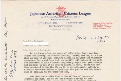 Letter adding a contribution to the gift fund for Larry and Guyo Tajiri (ddr-densho-338-384)