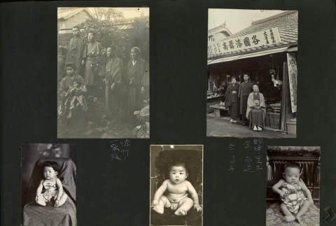 Taenaka family in Japan (ddr-csujad-25-228)