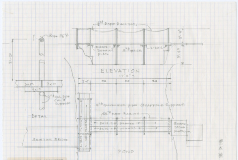 Plan for the foot bridge at the Teich project (ddr-densho-377-242)