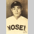 Hosei University baseball player (ddr-njpa-4-2839)