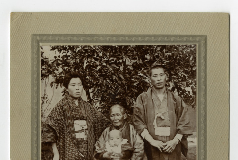 Masukawa family photograph (ddr-csujad-38-537)