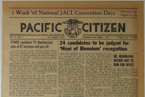 Pacific Citizen, Vol. 47, No.7 (August 15, 1958) (ddr-pc-30-33)
