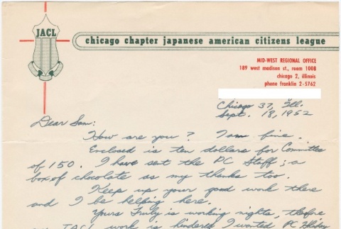 Letter adding a contribution to the gift fund for Larry and Guyo Tajiri (ddr-densho-338-379)