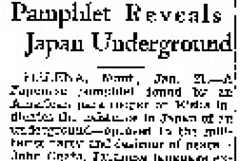 Pamphlet Reveals Japan Underground (January 21, 1944) (ddr-densho-56-1012)
