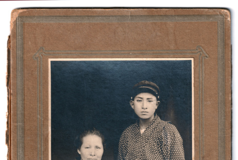 Portrait of Shuzo Takeda and his mother (ddr-ajah-6-512)