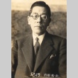 Portrait of a man (ddr-njpa-4-2448)