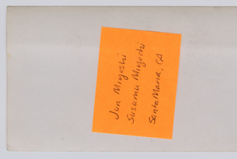 Back (ddr-densho-480-97-mezzanine-5cc7231c46)