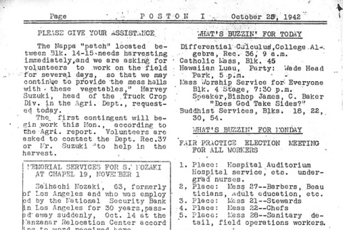 Page 4 of 14 (ddr-densho-145-143-master-d88e92b5bf)