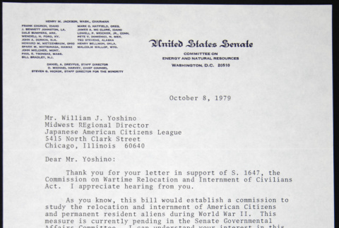 Letter to William Yoshino from Howard Metzenbaum (ddr-chijacl-1-414)