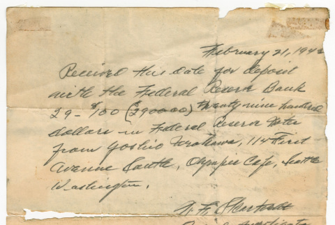 Hand written bank document for deposit by Yoshio Urakawa (ddr-densho-474-73)