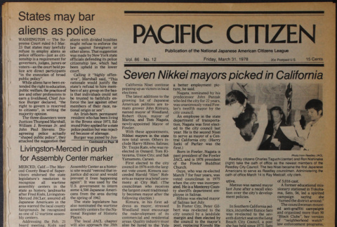 Pacific Citizen, Vol. 86, No. 12 (March 31, 1978) (ddr-pc-50-12)