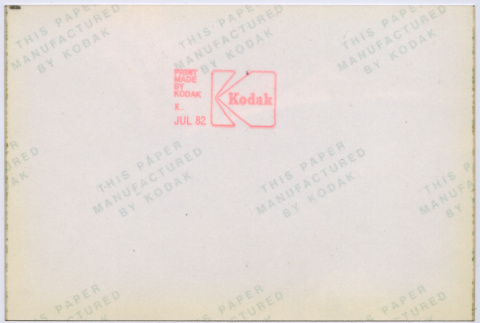 Back (ddr-densho-377-2462-mezzanine-d570b9b273)