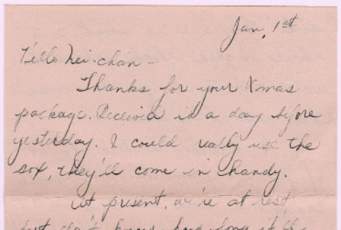 Letter from Robert Yatabe to Mrs. Y. Ishida (ddr-densho-535-404)