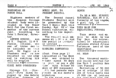 Page 2 of 6 (ddr-densho-145-495-master-b26f4d01d8)