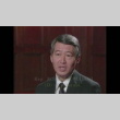 Redress and Reparations Legislative Campaign (ddr-densho-1024-84)