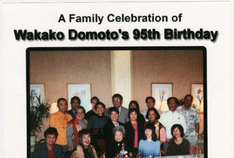 Invitation to Wakako Domoto's 95th birthday celebration (ddr-densho-443-217)