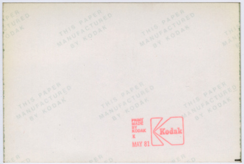 Back (ddr-densho-377-2299-mezzanine-92444e24ae)