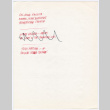 List of Names (ddr-densho-352-373)