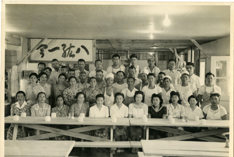 [Mess hall, the Rohwer incarceration camp] (ddr-csujad-5-306)