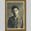 C. Watanabe (ddr-csujad-33-32)