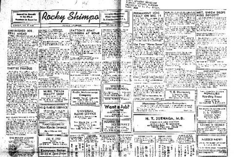 Rocky Shimpo Vol. 12, No. 147 (December 10, 1945) (ddr-densho-148-233)