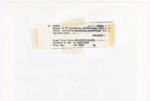 Back (ddr-densho-1007-240-mezzanine-af66af68b9)