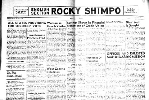 Rocky Shimpo Vol. 11, No. 89 (July 26, 1944) (ddr-densho-148-25)