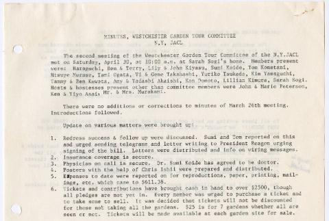 Minutes from Westchester Garden Tour Committee meeting (ddr-densho-377-3058)