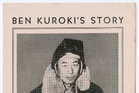 Ben Kuroki's Story (ddr-densho-483-136)