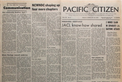 Pacific Citizen, Vol. 80, No. 8 (February 28, 1975) (ddr-pc-47-8)