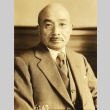 Nippon Kangyo Bank inspector (ddr-njpa-4-1613)