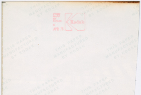Back (ddr-densho-377-2955-mezzanine-b5ab835d72)