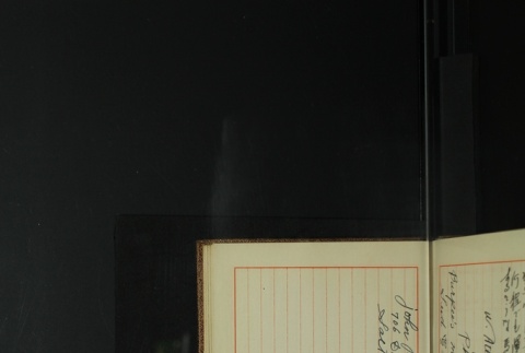 Page 437 (ddr-densho-255-11-master-515401d286)