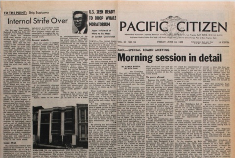 Pacific Citizen, Vol. 80, No. 24 (June 20, 1975) (ddr-pc-47-24)