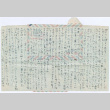 Letter from K. Takeda to Shoji Takeda (ddr-densho-501-274)