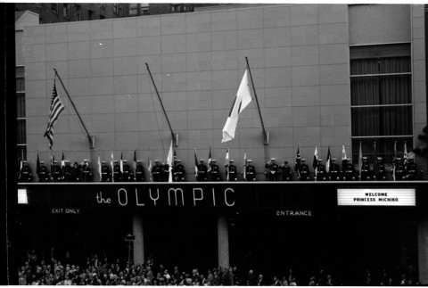 Ceremony welcoming Crown Prince Akihito and Crown Princess Michiko at Olympic Hotel in Seattle (ddr-densho-363-346)