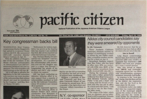 Pacific Citizen, Vol. 102, No. 15 (April 18, 1986) (ddr-pc-58-15)
