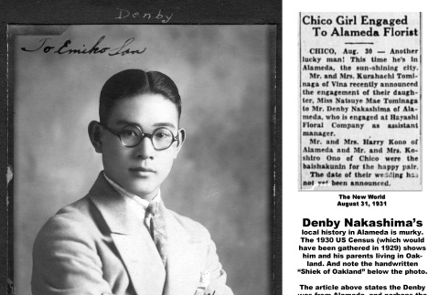 Album page with photo of Denby Nakashima with clipping and biographical data about Nakashima. (ddr-ajah-6-98)