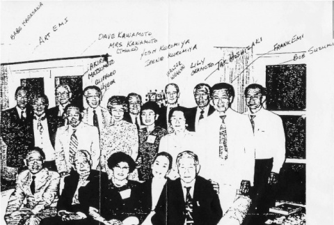 [Photograph of Michi and Walter Weglyn with Japanese American Activists] (ddr-csujad-24-21)