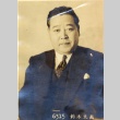 Portrait of a man (ddr-njpa-4-2279)