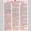 Crystal City Chatters Issue 1 (ddr-densho-537-16)