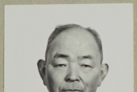 Tadaichi Yoshioka (ddr-densho-357-771)