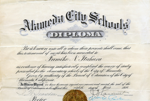 Elementary School diploma for Fumiko N. Itahara (ddr-ajah-6-514)