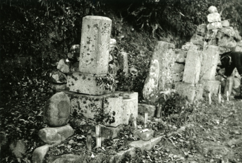 [Two grave markers in Japanese cemetery] (ddr-csujad-29-95)