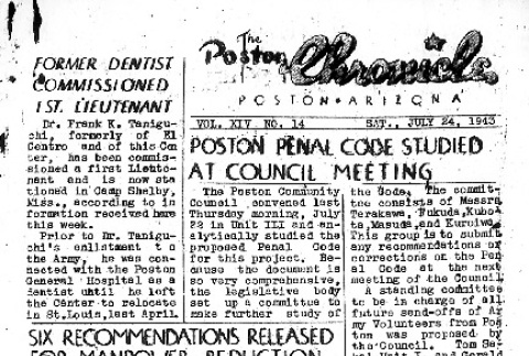 Poston Chronicle Vol. XIV No. 14 (July 24, 1943) (ddr-densho-145-370)